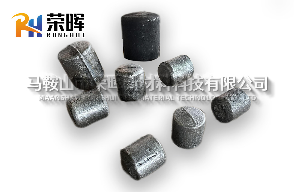 高铬合金铸段