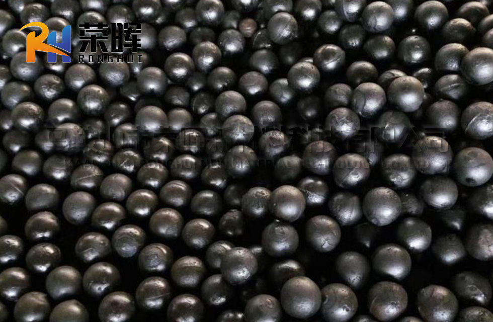 High Chromium Steel Ball