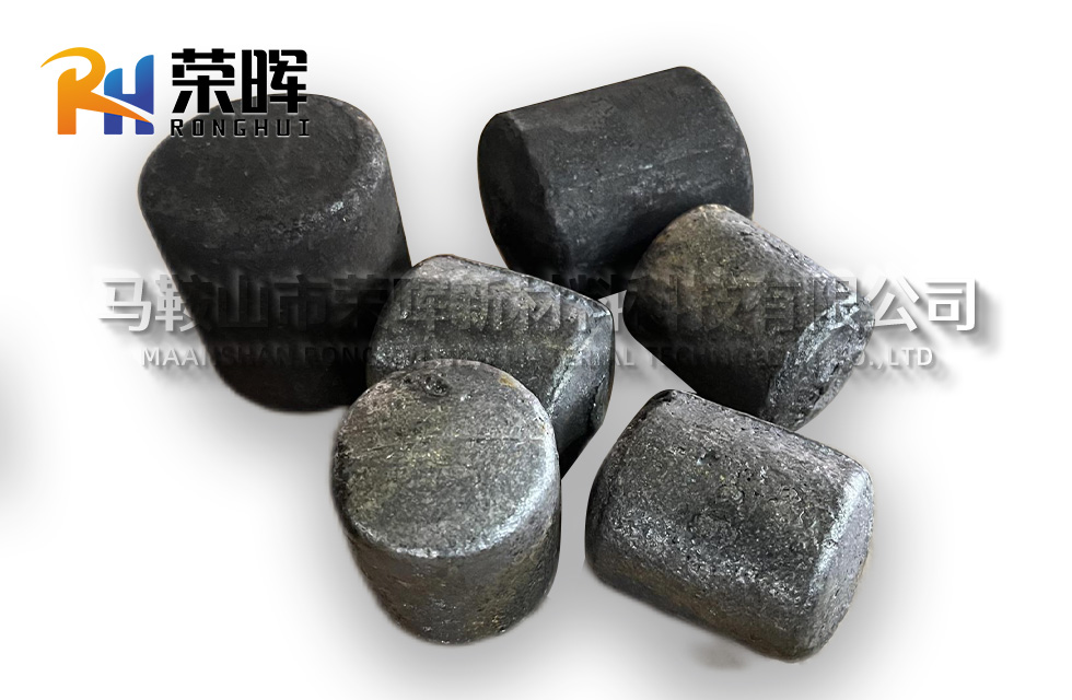 Low chromium alloy casting section