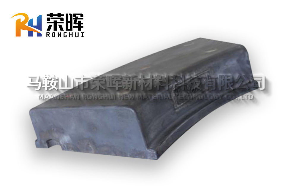 Lining Plate